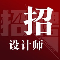 雇用美工多少