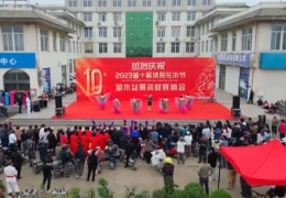 【视频】第十届沭阳花木节接待四海宾朋（花木城会场）