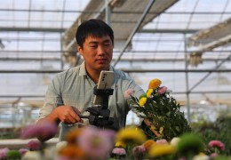[中国县域经济报]数字经济点亮村落复兴